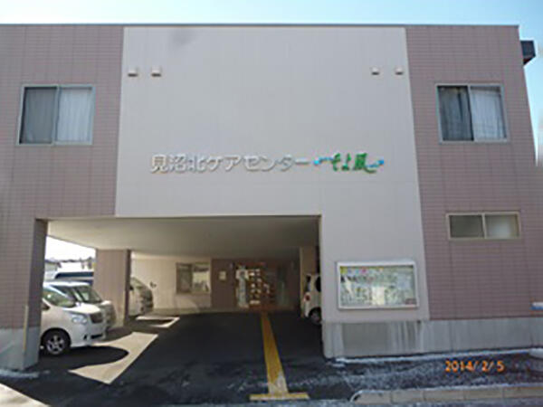 見沼北ケアセンターそよ風（ショートステイ/契約社員）【特別報酬支給！】の介護福祉士求人の写真