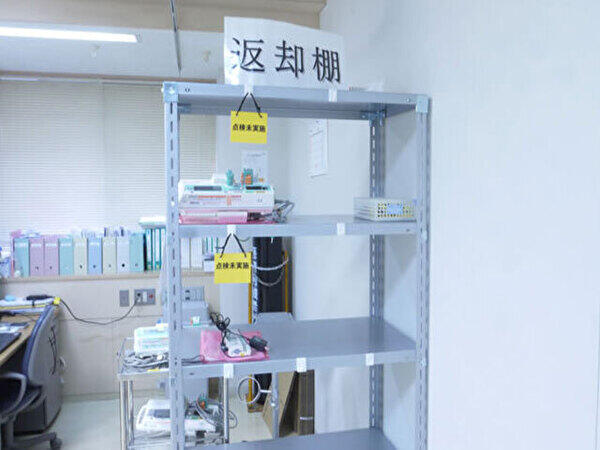 紀和病院（常勤）の臨床工学技士求人メイン写真5