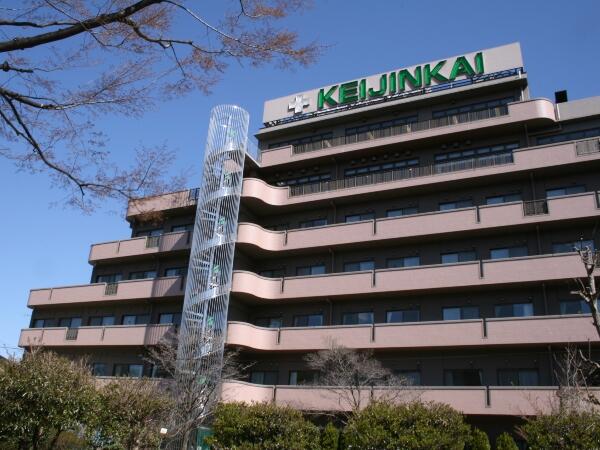 府中恵仁会病院（常勤）の社会福祉士求人の写真