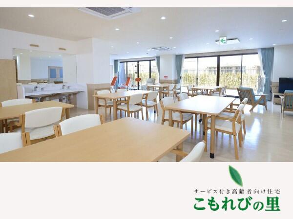 デイサービスこもれびの里（パート）の介護職求人メイン写真2