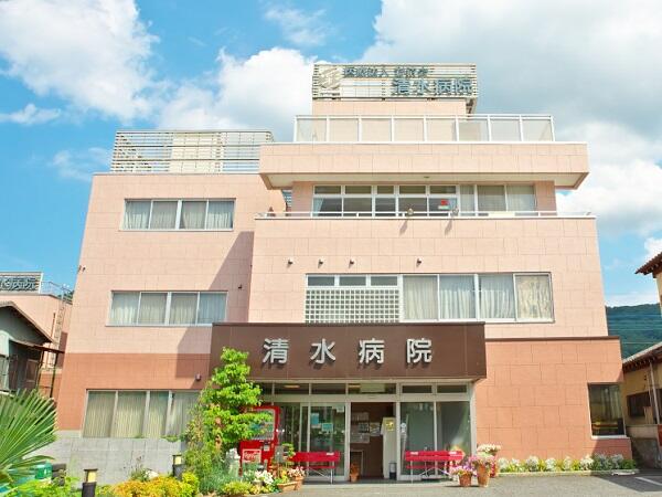 医療法人 彩清会 清水病院(パート)の理学療法士求人の写真