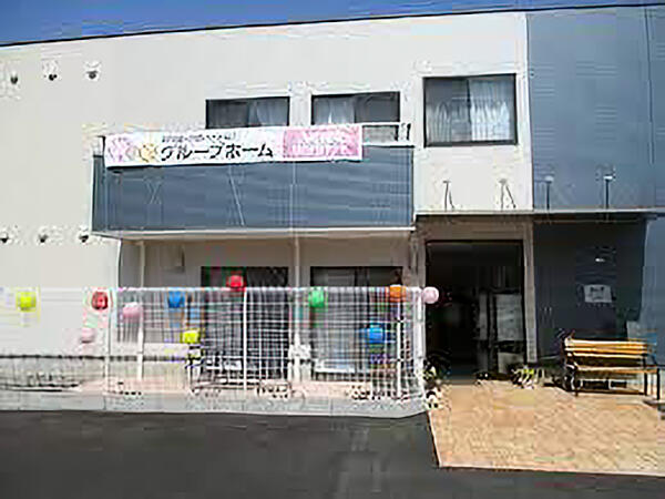 愛の家グループホーム 上尾本町（契約社員）の介護職求人メイン写真2