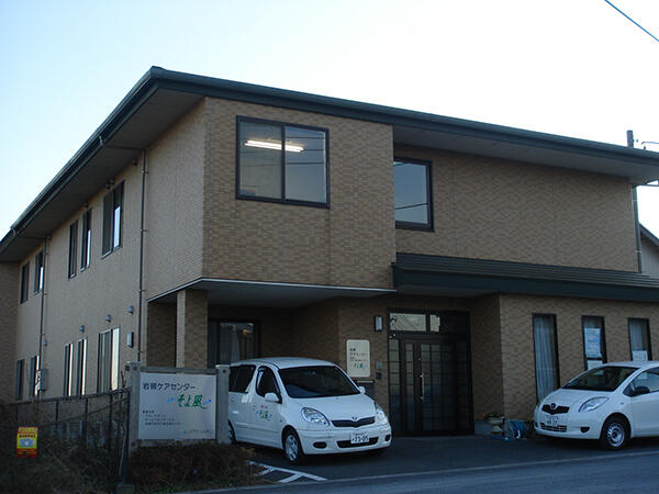 岩槻ケアセンターそよ風(グループホーム/パート)の介護福祉士求人の写真