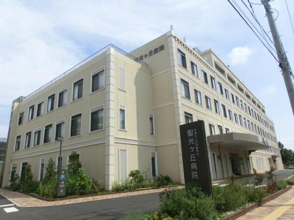 聖光ヶ丘病院（入退院支援/常勤）の看護師求人の写真