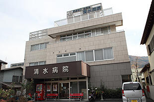 医療法人彩清会 清水病院（常勤）の理学療法士求人サブ写真1