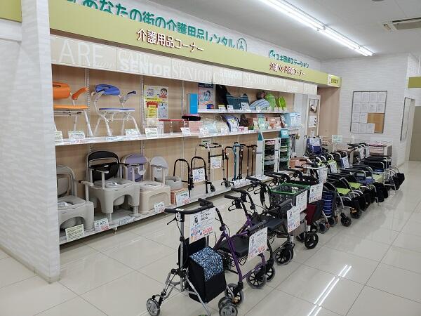 スギドラッグ上地1丁目店（福祉用具専門相談員/エリア社員）のその他求人の写真