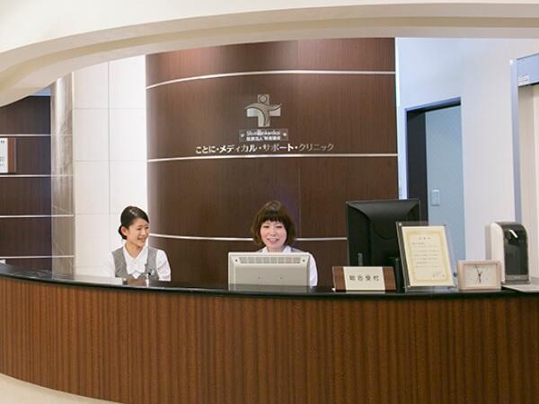 当時のメディア報道・掲載写真