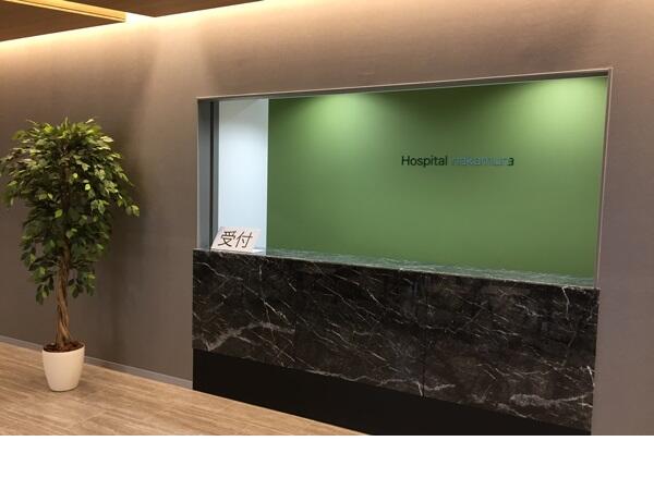 医療法人社団 心明会 中村病院（常勤）の看護助手求人メイン写真3