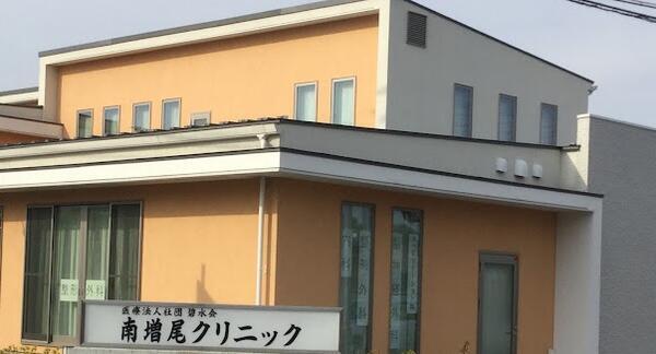 南増尾クリニック（事務長候補/常勤）の一般事務求人の写真