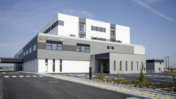 こうのす共生病院（常勤）の言語聴覚士求人メイン写真2