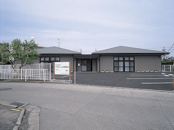 中野新田グループホームそよ風（管理職/契約社員）【特別報酬支給！】の介護福祉士求人の写真