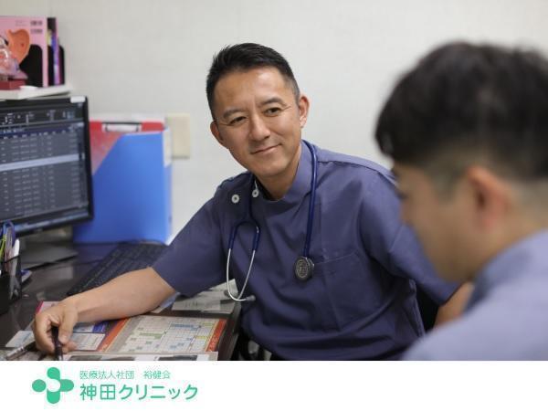 神田クリニック（常勤）の医療事務求人メイン写真2