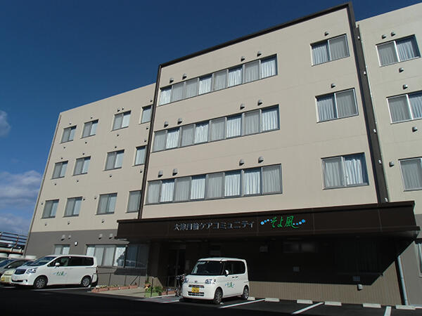 大津月輪ケアコミュニティそよ風（パート）の送迎ドライバー求人の写真