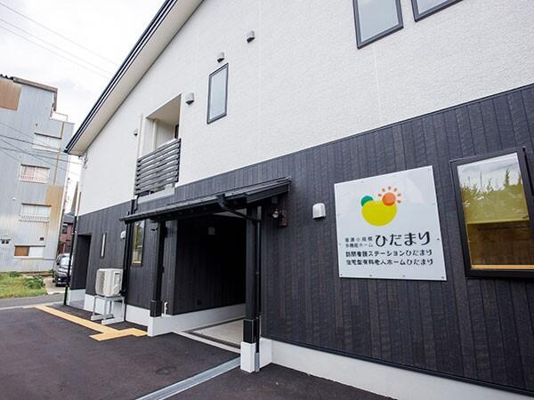 看護小規模多機能ホームひだまり（パート）の作業療法士求人メイン写真4