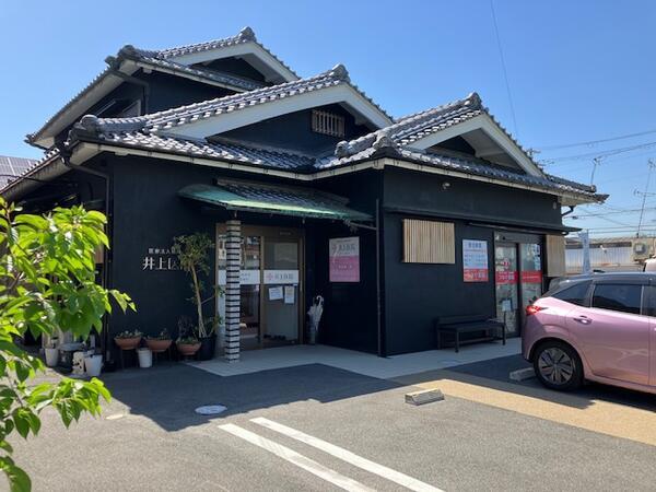 井上医院（常勤）の看護助手求人の写真
