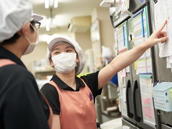 老健 はーとぴあ（厨房/パート）の調理補助求人メイン写真4