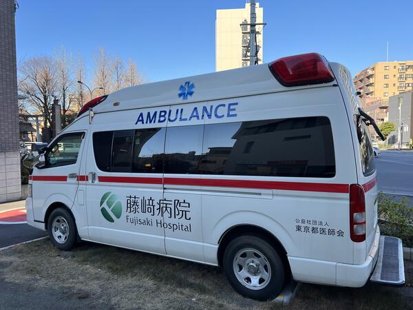 医療法人社団 藤崎病院(救急救命士/常勤)のその他求人の写真