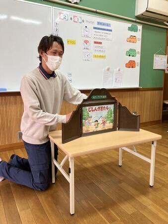 児童発達支援・放課後等デイサービス ひだまり(児発管/常勤)の保育士求人の写真