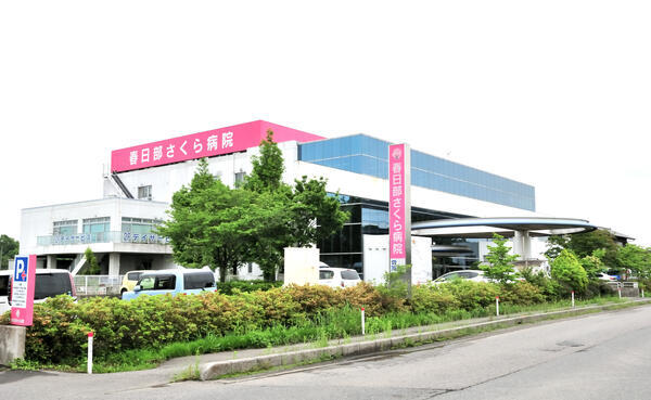 春日部さくら病院（パート）の臨床検査技師求人の写真