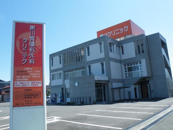 デイサービスセンター ライズ(常勤) の介護福祉士求人サブ写真1