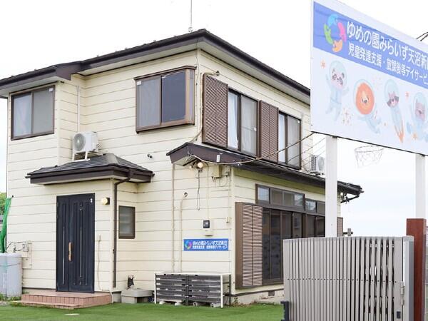 ゆめの園みらいず天沼新田(児童指導員/常勤)の保育士求人の写真