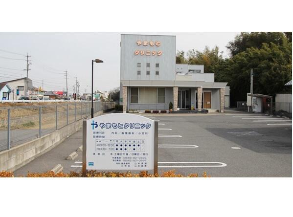 やまもとクリニック（常勤） の准看護師求人の写真