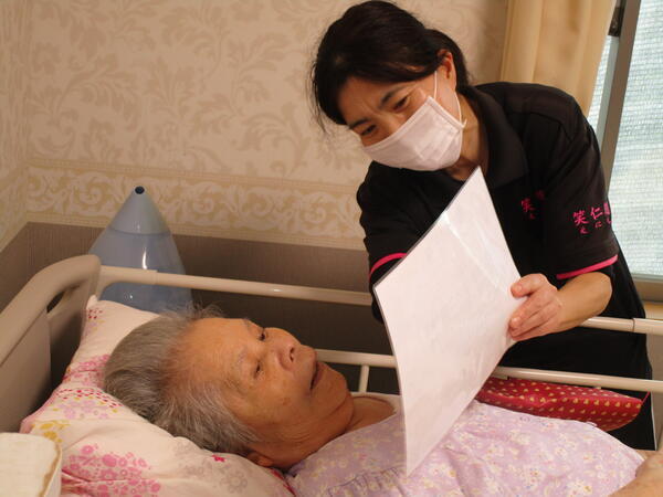 有料老人ホーム 慶心荘かえで（夜勤専従/パート）の介護福祉士求人メイン写真2
