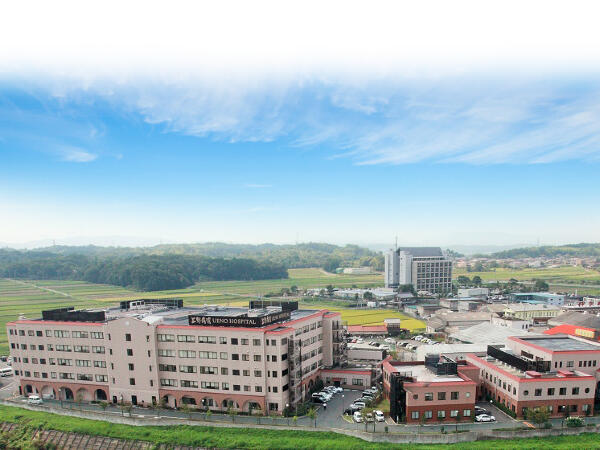 一般財団法人信貴山病院分院 上野病院（常勤）の薬剤師求人の写真