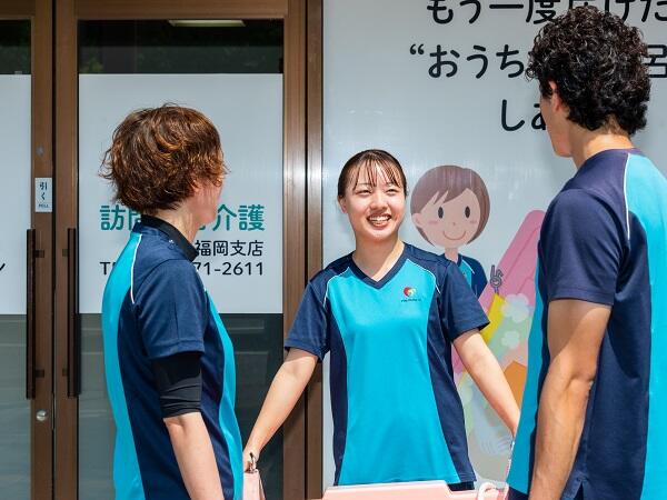 アスケア訪問入浴 八幡西（運転あり/常勤）の介護職求人の写真