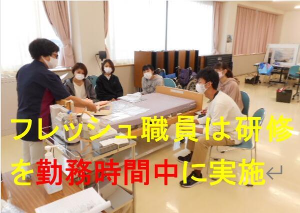 障害者支援施設 ユーアイハウスおがの（常勤）の支援員求人メイン写真2