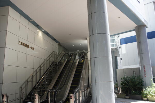 三軒茶屋第一病院（常勤）の看護助手求人メイン写真2