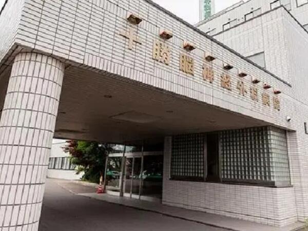 十勝脳神経外科病院（日勤常勤）の看護助手求人メイン写真1