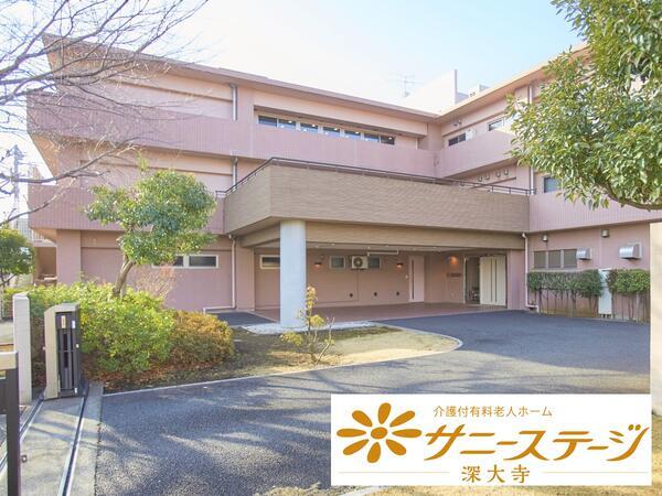 サニーステージ深大寺（夜専パート）の介護福祉士求人メイン写真2