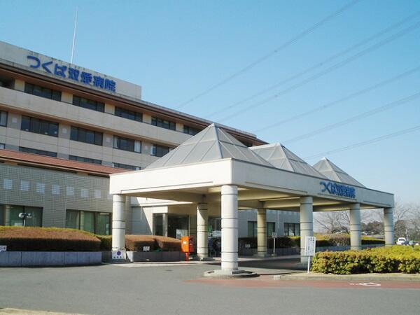 つくば双愛居宅介護支援事業所（常勤）のケアマネジャー求人の写真