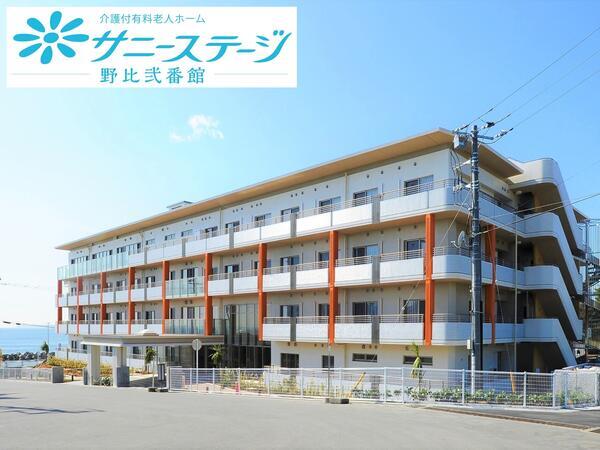 サニーステージ野比弐番館(常勤)の介護職求人サブ写真1