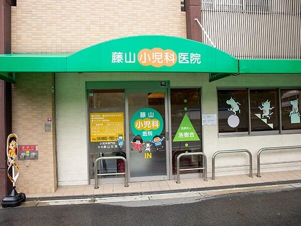 藤山小児科医院（パート）の医療事務求人メイン写真5