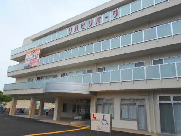 リハビリパークあきる野（支援相談員/常勤）の社会福祉士求人の写真