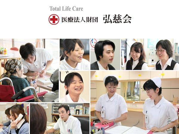 介護老人保健施設 グレイスガーデン（常勤）の介護福祉士求人の写真