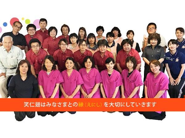有料老人ホーム 慶心荘かえで（夜勤専従/パート）の准看護師求人の写真
