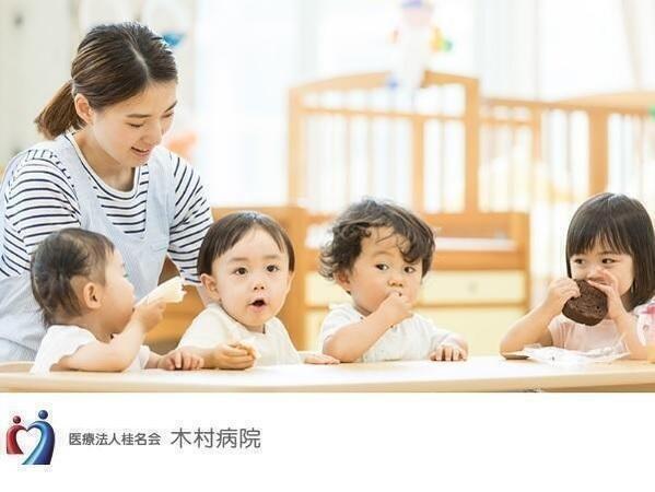 木村病院(常勤)の看護師求人サブ写真1