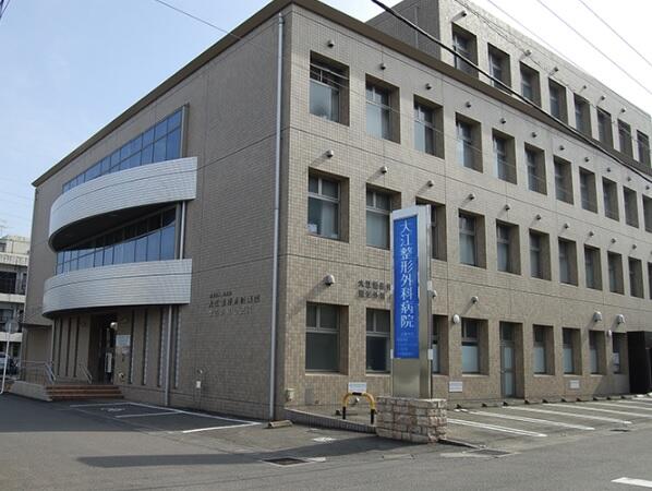 大江整形外科病院（病棟/常勤）の看護師求人の写真