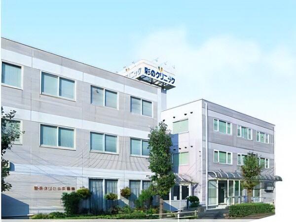 彩のクリニック（パート）の看護師求人の写真