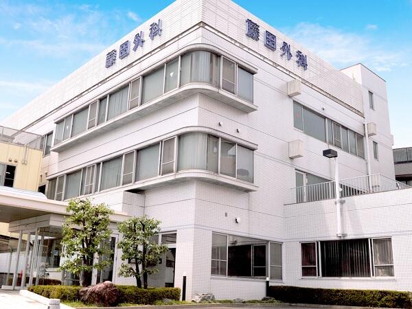 藤田外科(パート)の看護師求人の写真