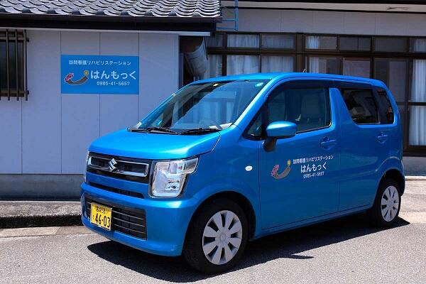 訪問看護リハビリステーションはんもっく（常勤）の看護師求人の写真