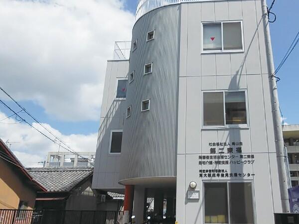 障害者生活支援センター 第二東福（夜勤専従/パート）の支援員求人の写真