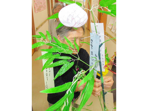 愛の家グループホーム 上尾原市（契約社員）の介護福祉士求人サブ写真1