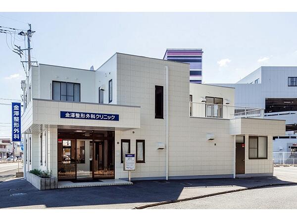 金澤整形外科クリニック（常勤）の理学療法士求人の写真