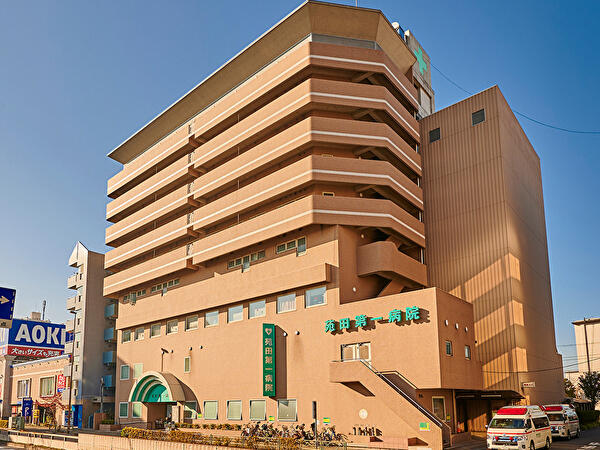 苑田第一病院（外来・救急外来/常勤）の看護師求人メイン写真2