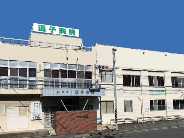 逗子病院（パート）の介護職求人の写真