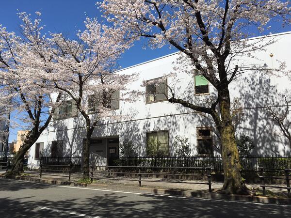 京王電鉄診療所 （パート）の臨床検査技師求人の写真